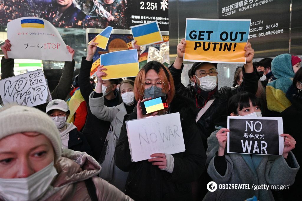 В Токио японцы вышли на митинг против войны украинцев с российскими оккупантами (24 февраля 2022).