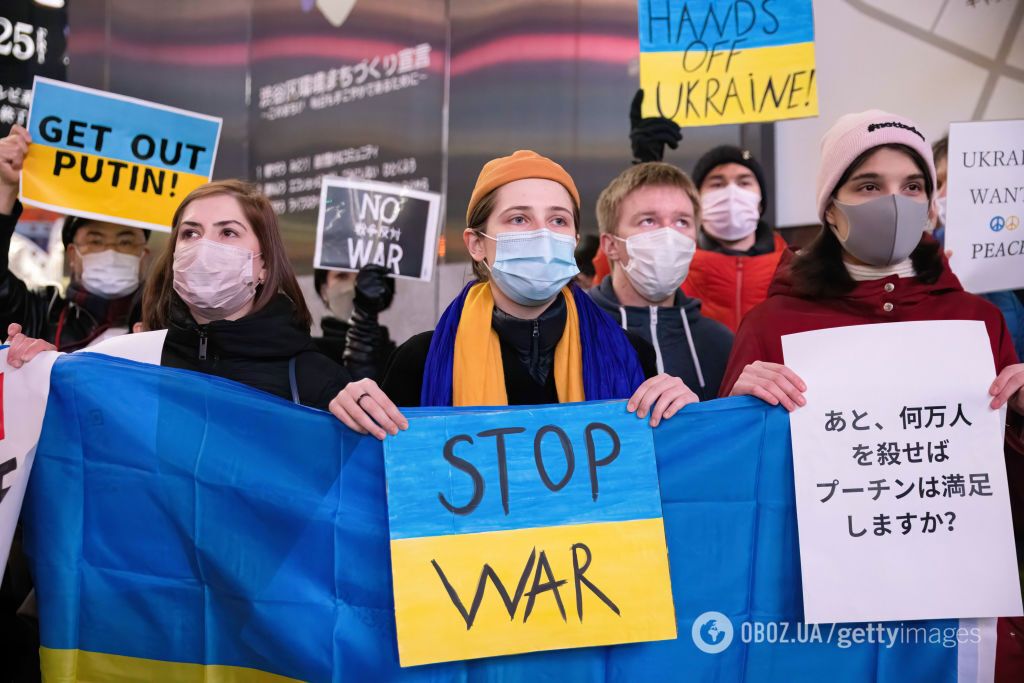 Японцы вышли на митинг против войны украинцев с русскими нацистами (24 февраля 2022).