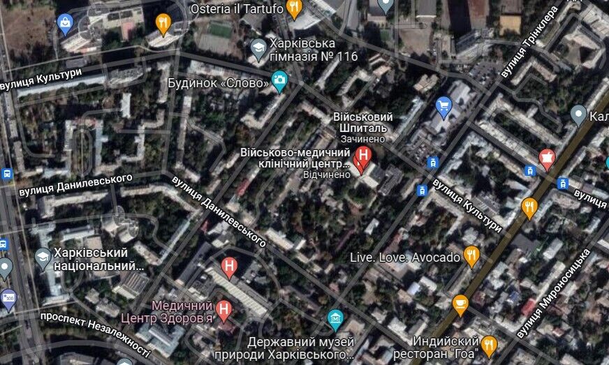 ВСУ отбили атаку российских оккупантов возле военного госпиталя в Харькове
