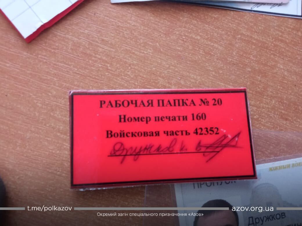 "Довше їхали, ніж воювали": "Азов" знищив спецназ ГРУ військової частини з Кабардино-Балкарської Республіки РФ. Фото