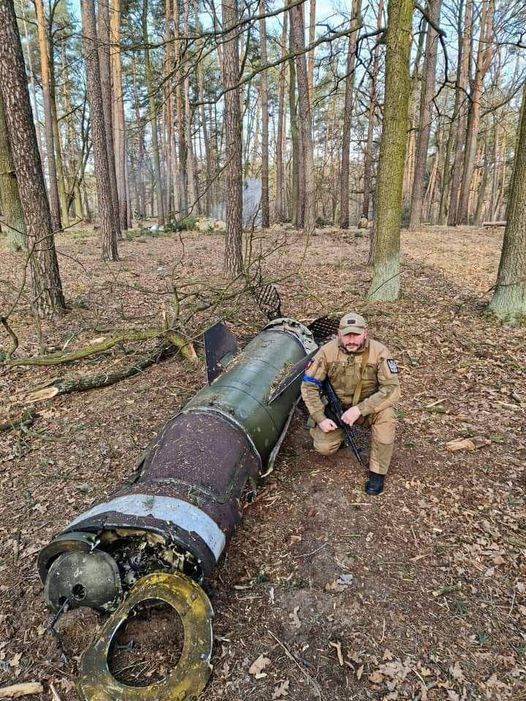 ЗСУ збили ракету ''Точка-У'', яка летіла на мирних жителів. Фотофакт