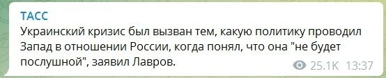 Информационная война: подборка российских фейков за 19 марта 2022 года