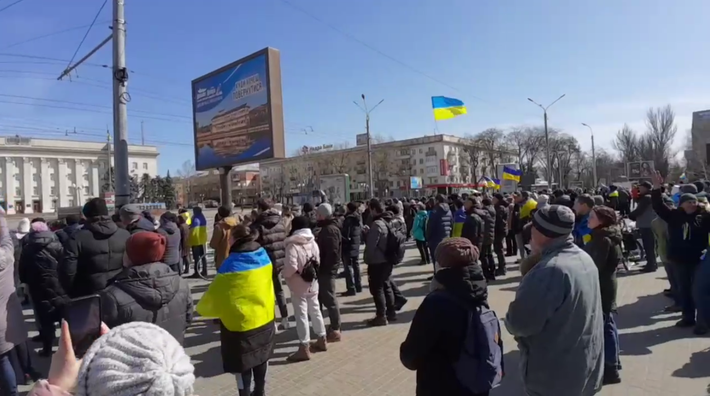 Митинг против РФ в Херсоне