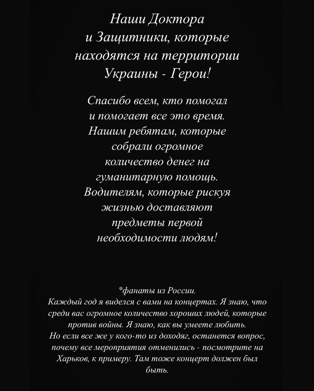 Звезда русского рэпа T-Fest разорвал контракт с крупным лейблом и уехал из России 2