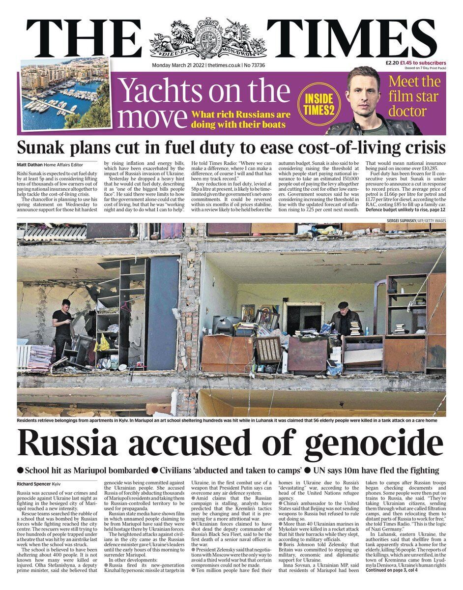Россия занимается геноцидом