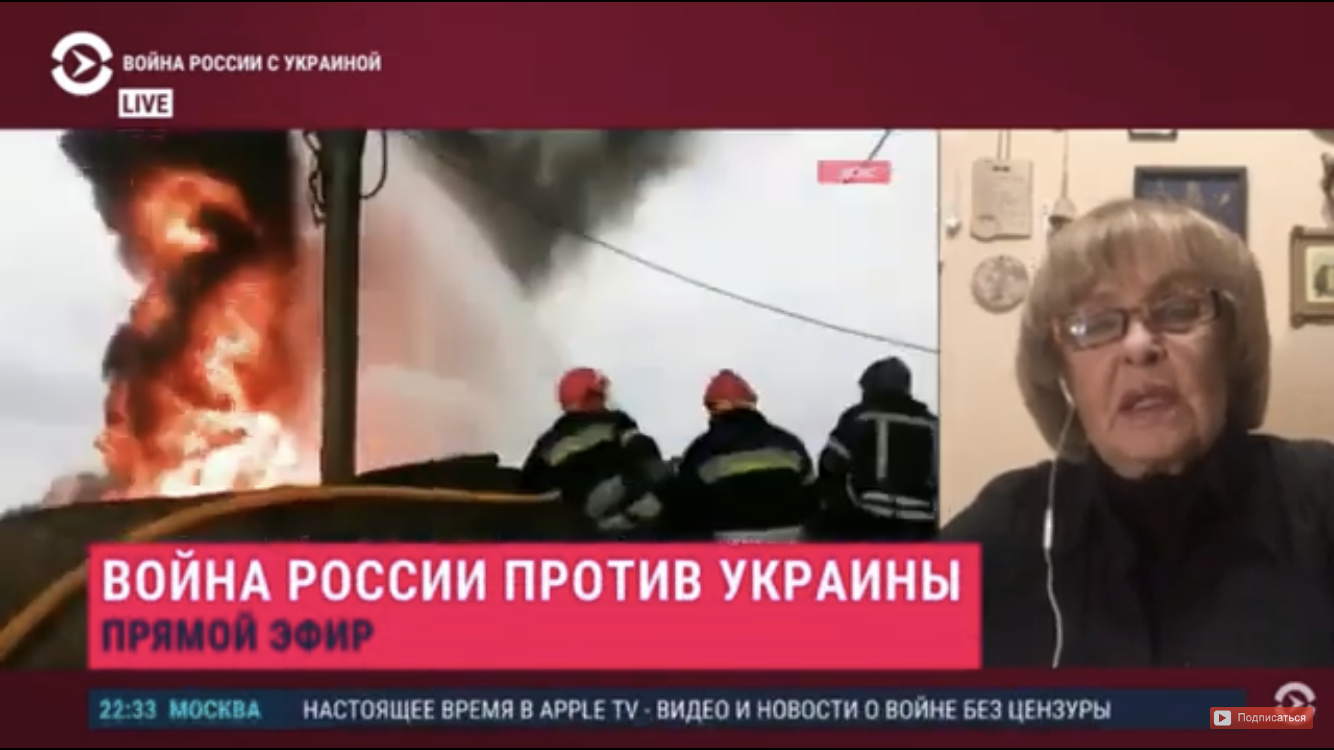 Роговцева назвала Путіна дияволом і пояснила, чому росіяни не хочуть знати правду про Україну