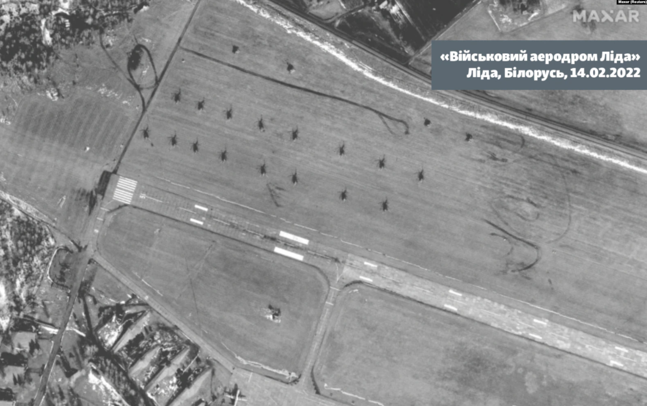 Военный аэродром Лида, Беларусь
