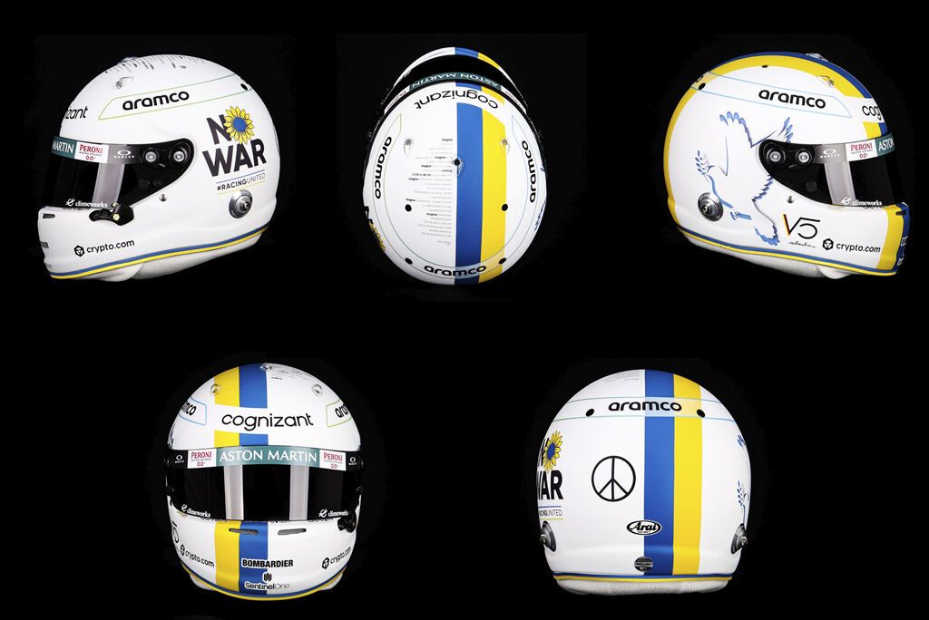 Пилоты Формулы-1 украсили шлемы украинской символикой