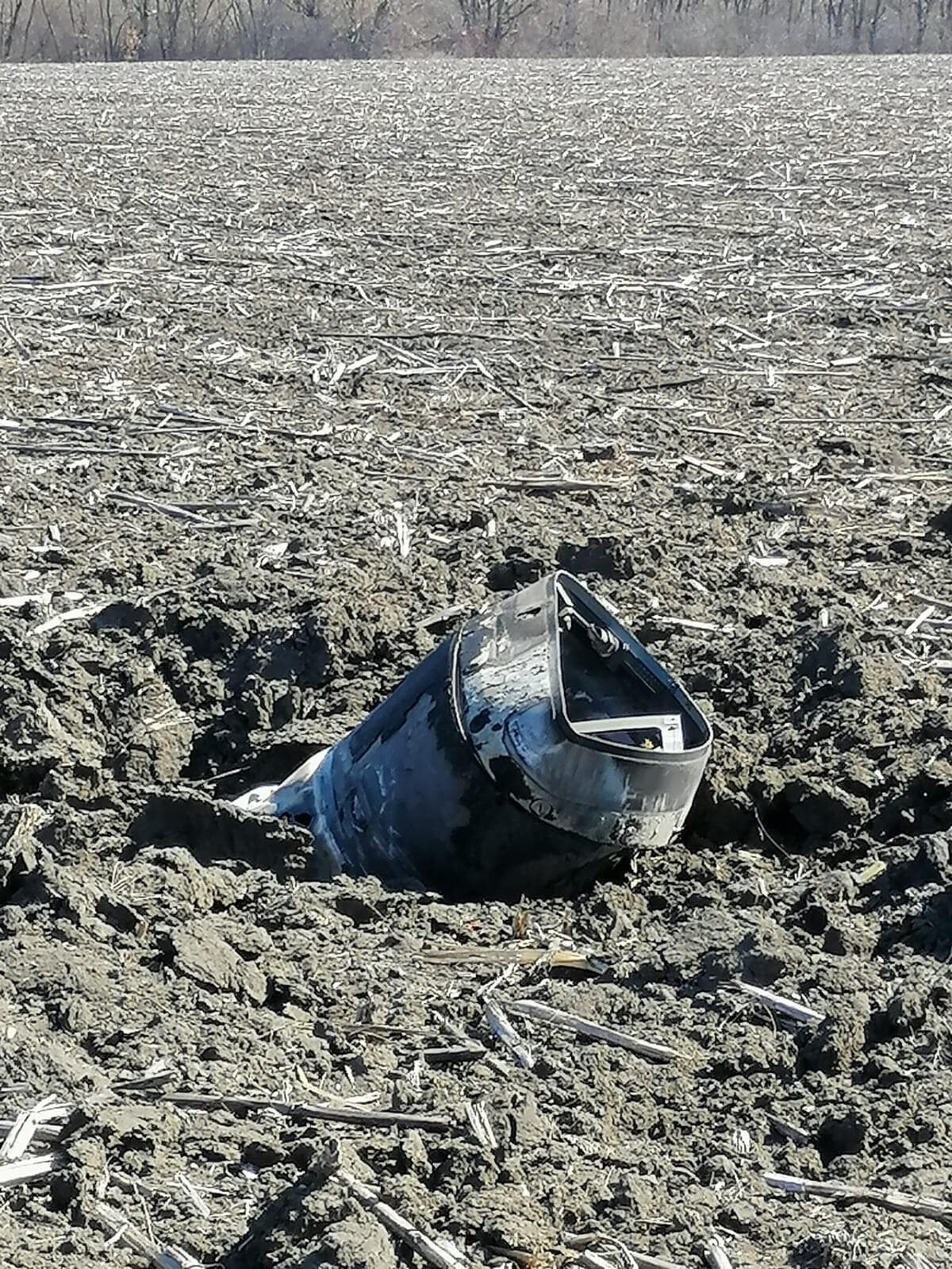 В Винницкой области сбили вражескую ракету "Искандер". Фото