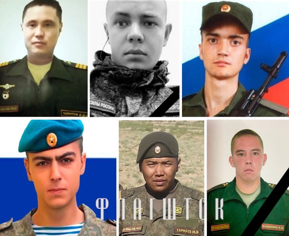 В РФ массово пишут о погибших оккупантах в Украине