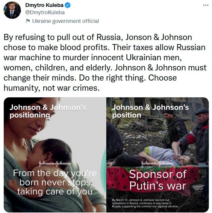 Кулеба призвал американскую компанию Jonson & Johnson прекратить зарабатывать на крови украинцев