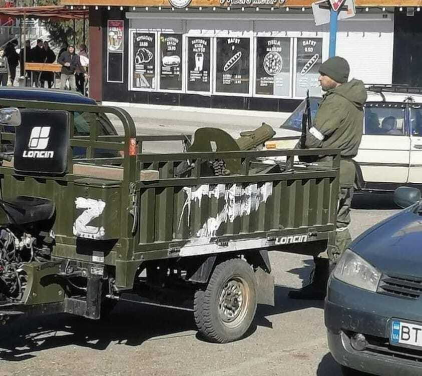 "Суперсовременное" оружие российских оккупантов, которое заметили на Херсонщине