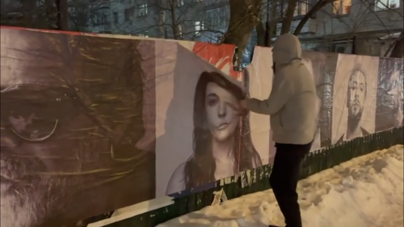 Поліція Єкатеринбурга змусила зняти плакати на підтримку Меладзе, Галкіна, Лободи та Дорна