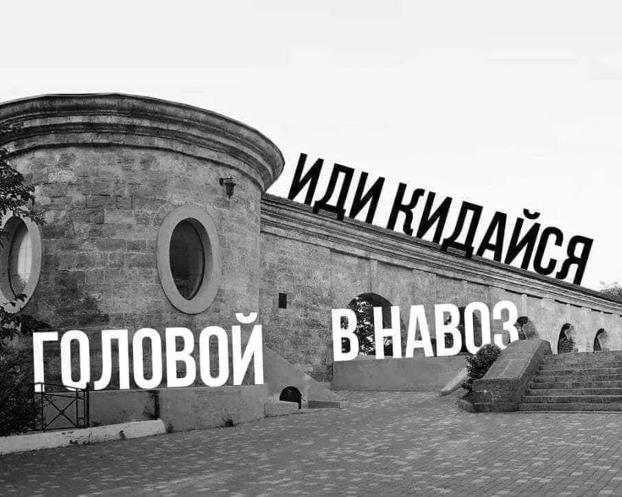 У мережі з'явилися меми про російських окупантів
