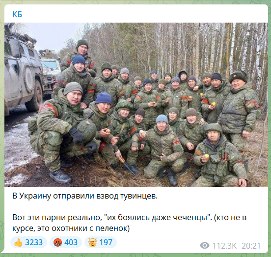 Росія відправила на війну проти України тувинців: у мережі зазначили, що у тих "квиток в один кінець"