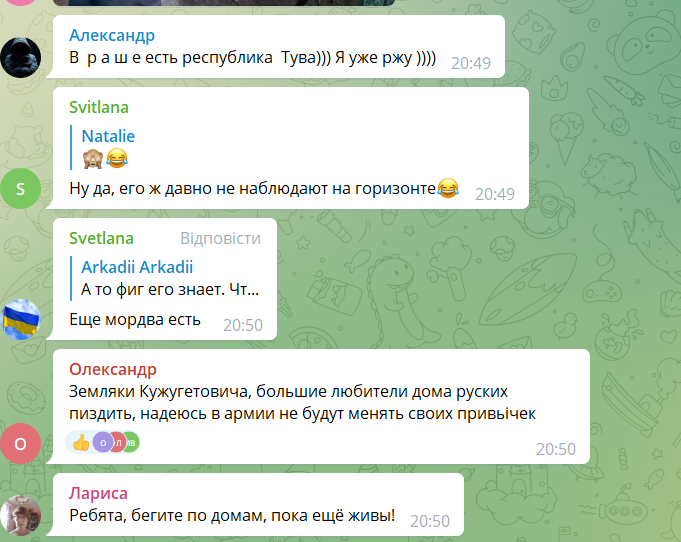 Россия отправила на войну против Украины тувинцев: в сети отметили, что у тех ''билет в один конец''