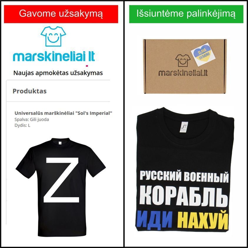 Литовський магазин одягу відмовився виконувати замовлення з виробництва футболки із символом Z