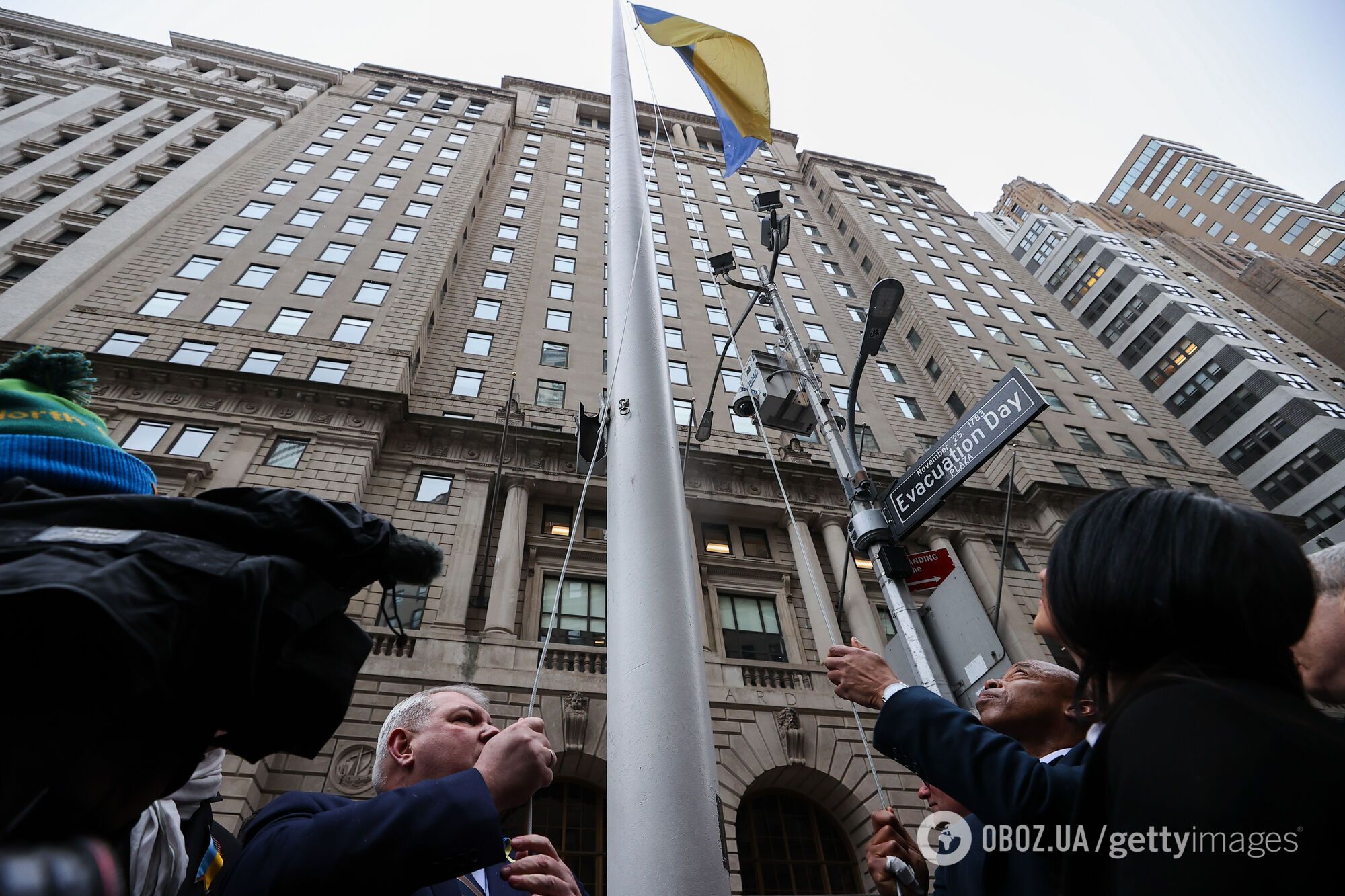 Флаг будет развеваться до победы Украины