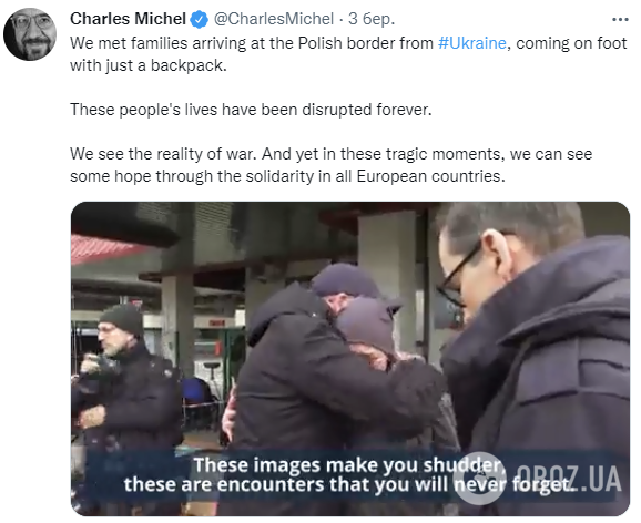 Шарль Мішель втішає українку-біженку