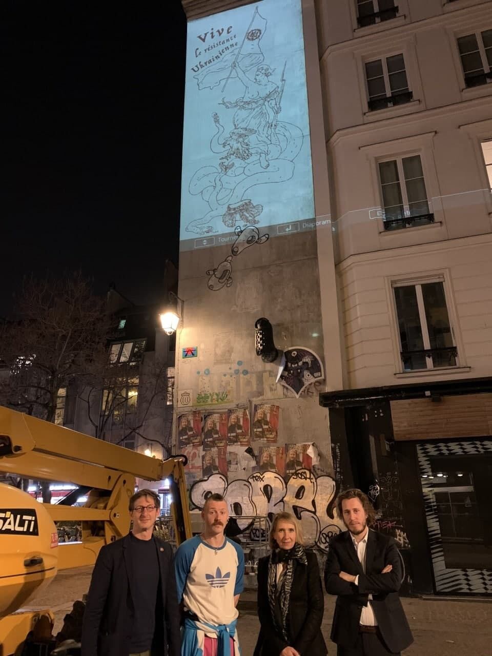 Мурал нанесли возле "Centre Pompidou"
