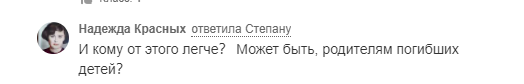 Десятки похорон каждый день: как в России прощаются со своими убитыми солдатами