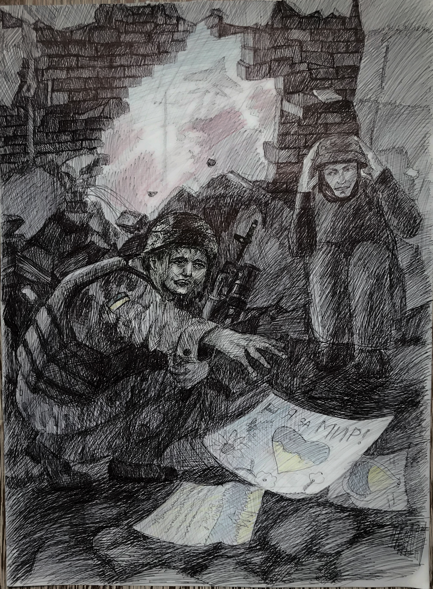 Аліса Ігнатова із м. Київ, 14 років – "Війна і мир"