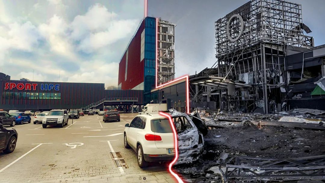 Retroville у Києві до і після бомбардування.