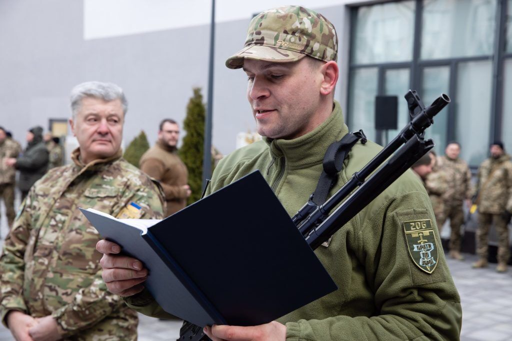Бійці 206-го батальйону тероборони Києва прийняли присягу на вірність народу України