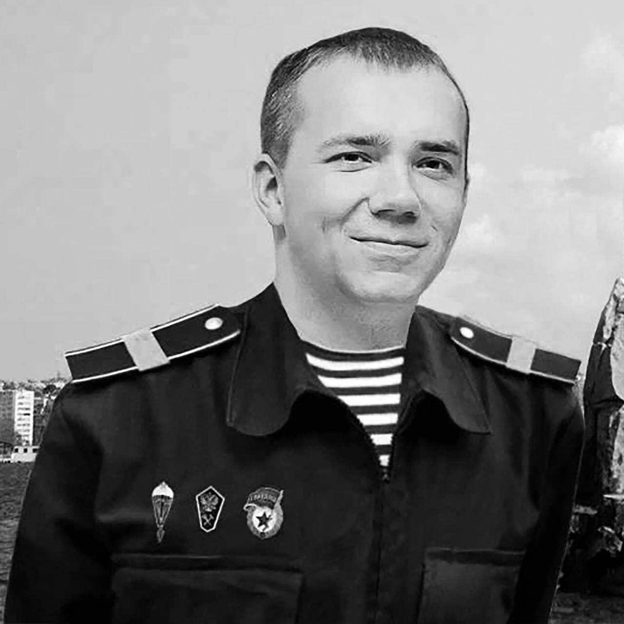 Ликвидированный в Украине командир морпехов из Крыма Владимир Кривопалов