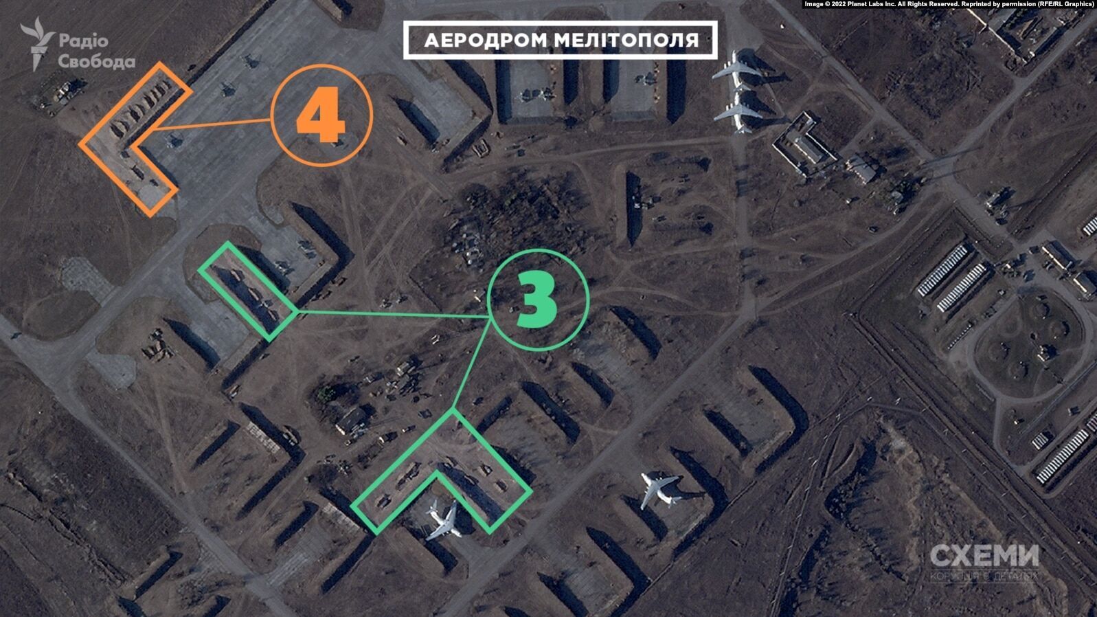 ЗМІ з'ясували, яку техніку РФ знищили українські захисники на аеродромі у Мелітополі. Супутникові фото