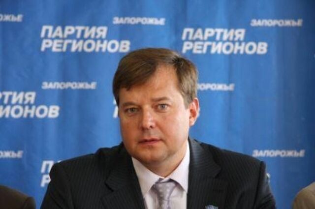 Евгений Балицкий был членом Партии регионов
