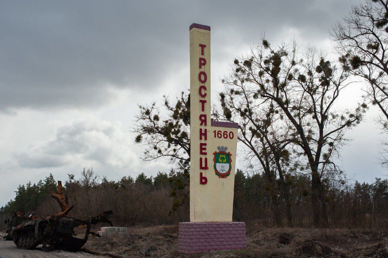 Кадри зі звільненого від армії РФ міста Тростянець на Сумщині