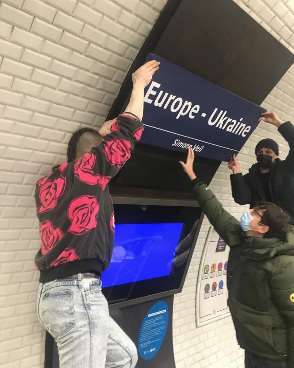 "Europe-Ukraine": станція метро у Парижі отримала нову назву. Фото і відео