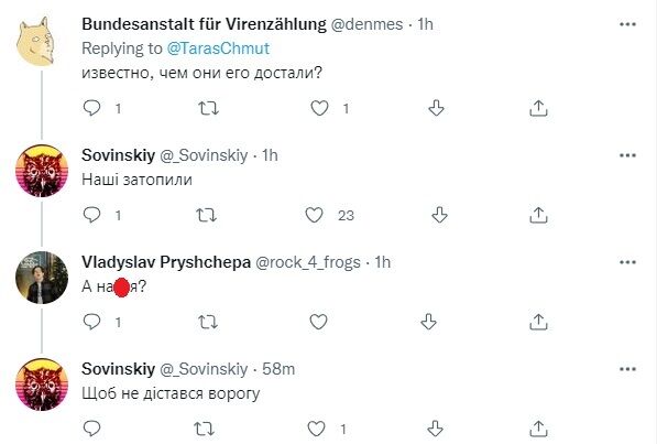 Скриншот коментарів у Twitter.