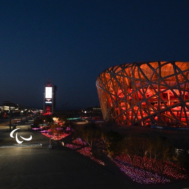 Пекін напередодні відкриття Паралімпійських ігор.