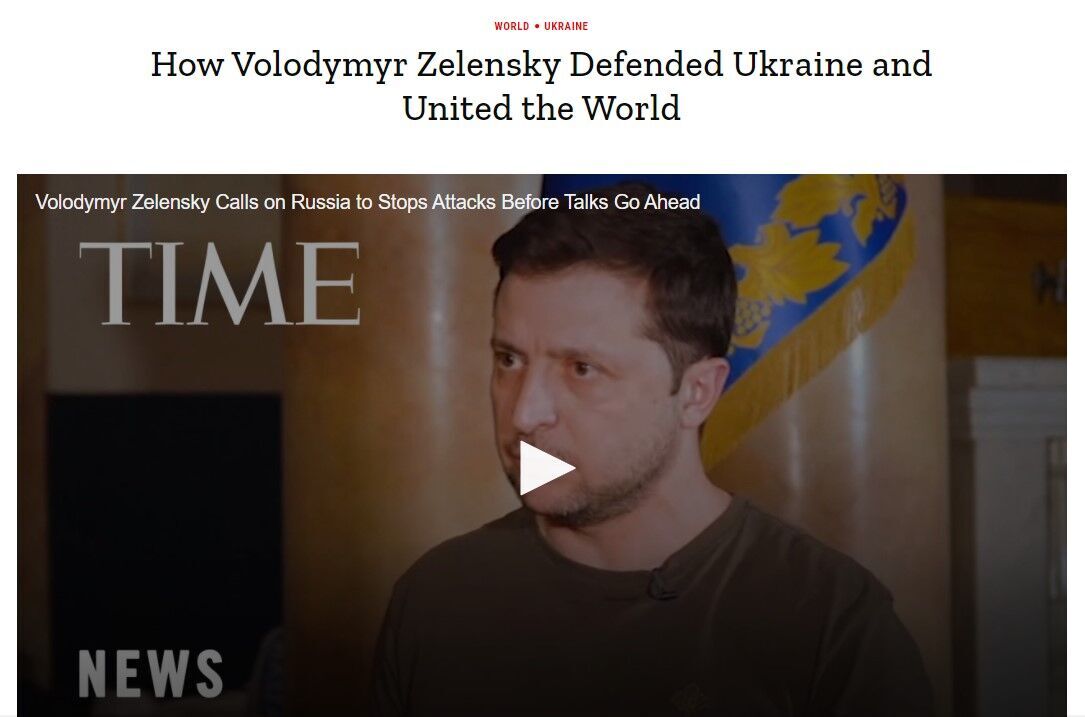 Стаття Time про війну в Україні та президента Володимира Зеленського