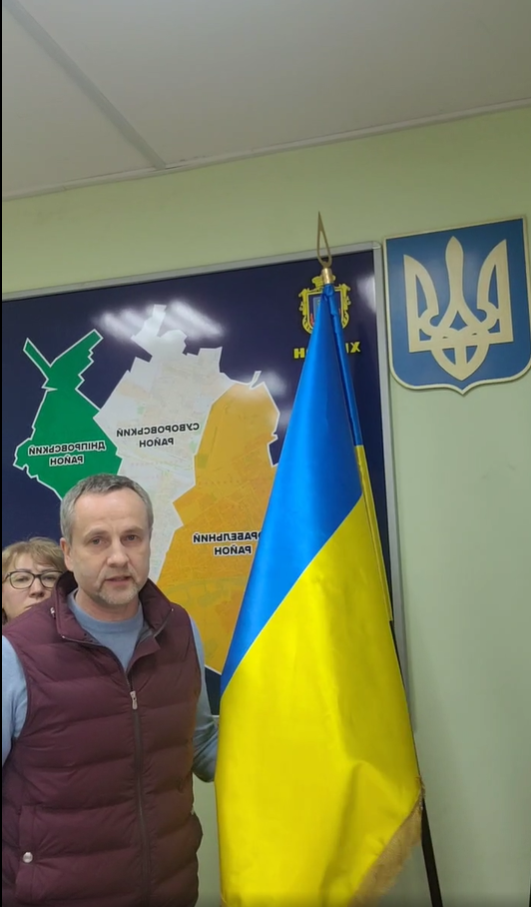 Колыхаев показал украинский флаг