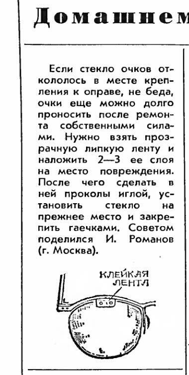 У Росії введуть продуктові картки, а зарплата $100 буде вважатися дуже пристойною