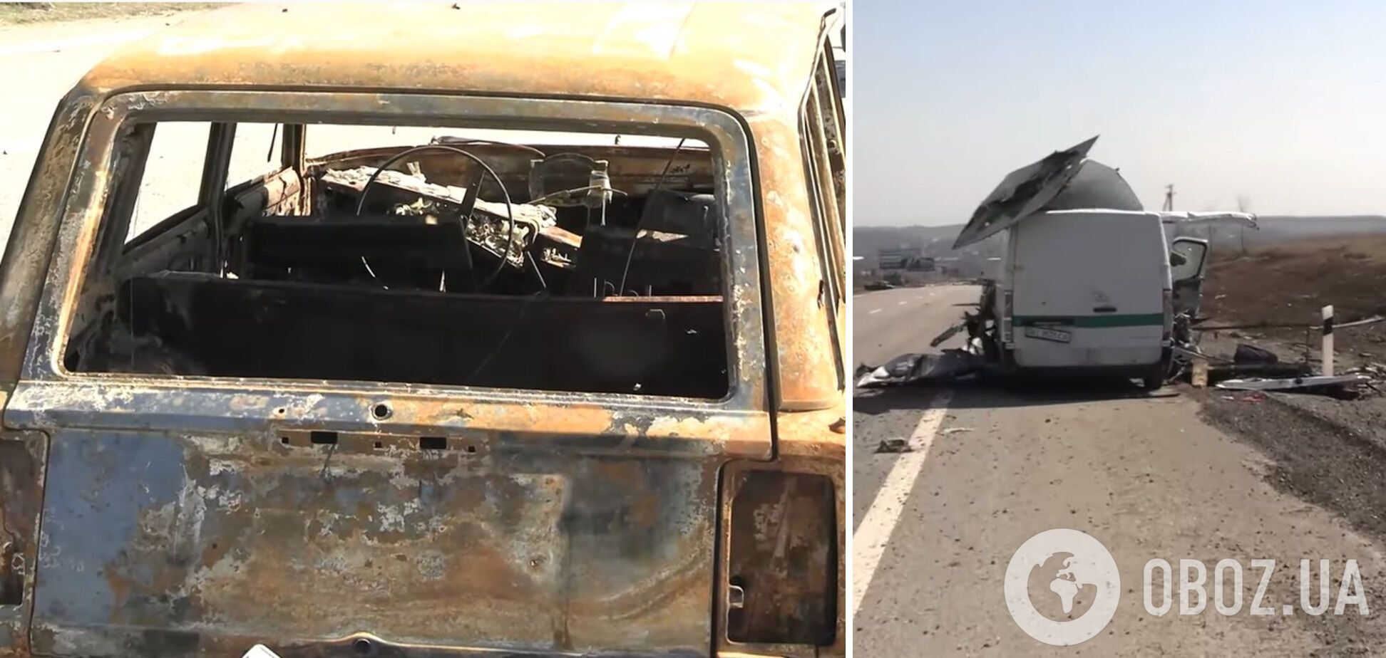Розстріляні й спалені окупантами автомобілі місцевих жителів