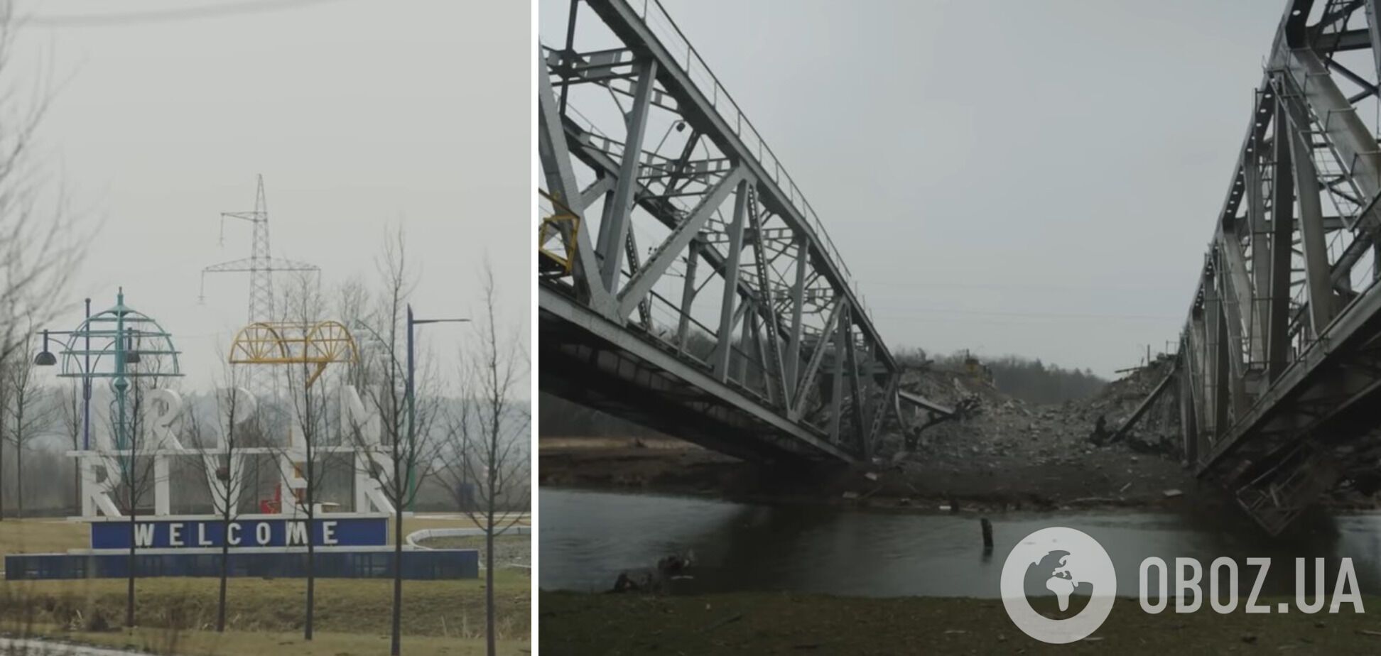 Разрушенный мост в Ирпене