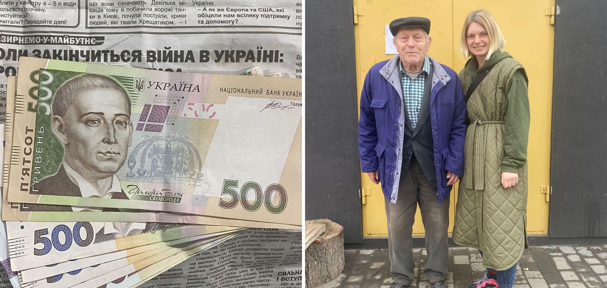 84-річний Сергій Вербицький передав волонтерам гроші для ЗСУ.