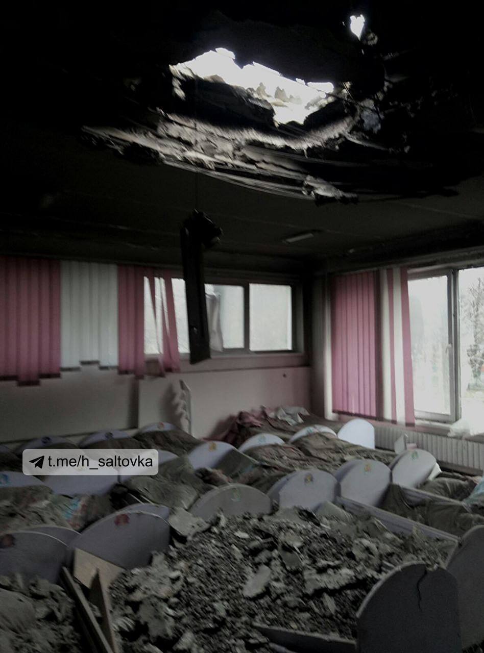 Ворожі війська бомбардували в Харкові дитячий садок.