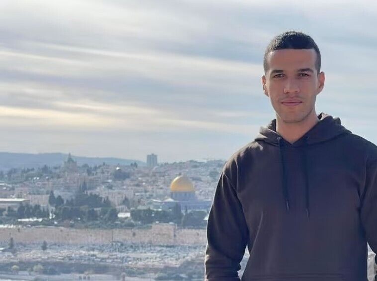 Терорист 26-річний Діа Хамарш