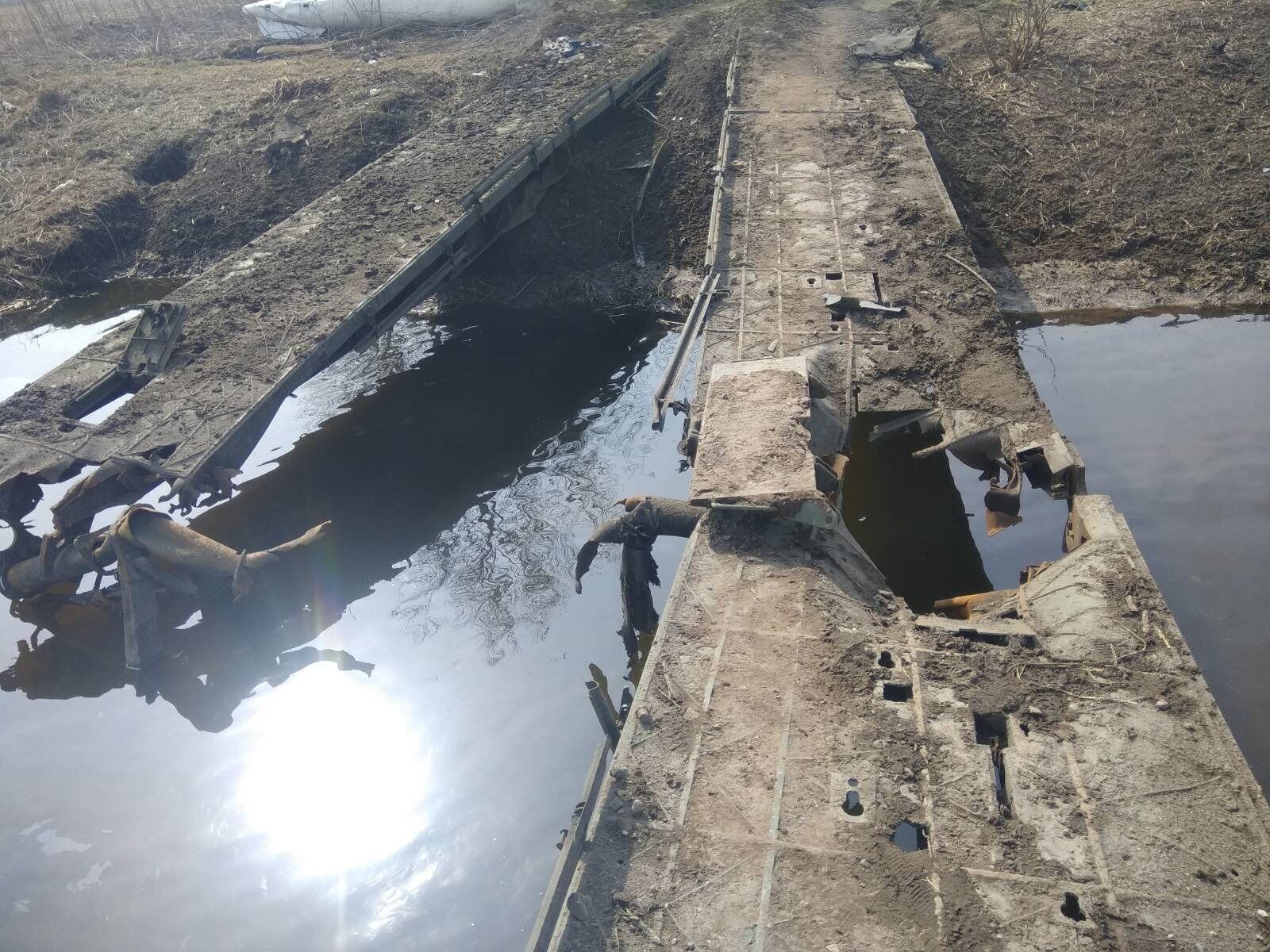 Через цю водойму росіяни більше не проїдуть.