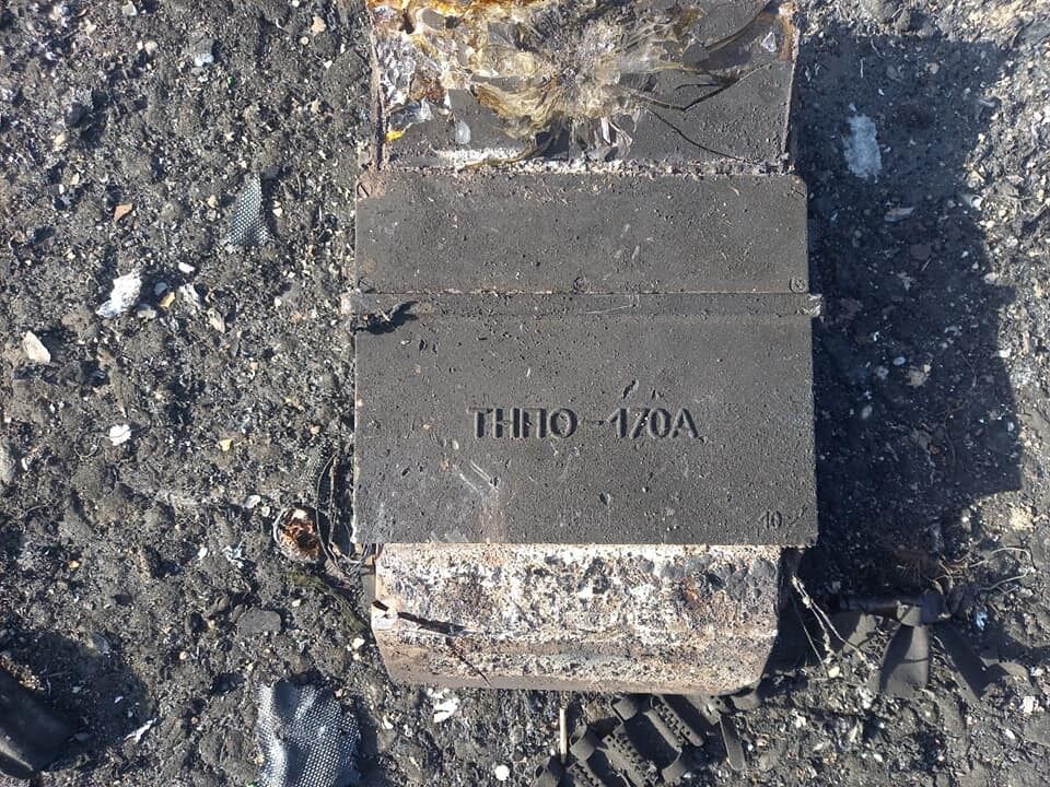 На Сумщині українська оборона знищила ворожу техніку, яка йшла на Київ. Фото
