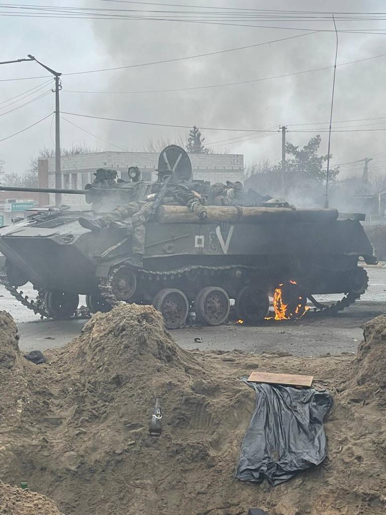 Город находится под контролем украинских войск
