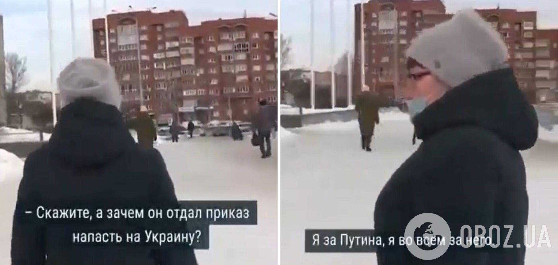 "Никто Киев не бомбит, я не верю": как россияне реагируют на фото уничтоженных РФ украинских городов. Видео