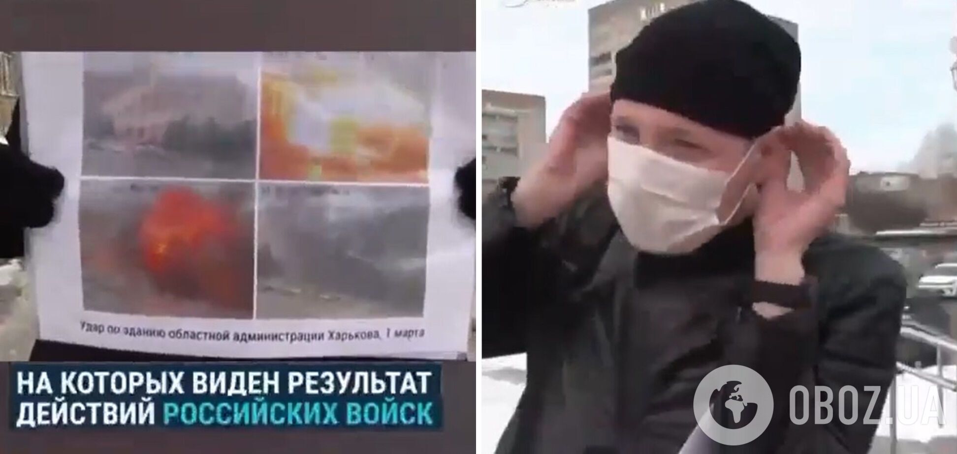Побачивши фото зруйнованих військами РФ українських міст, росіяни розверталися і йшли