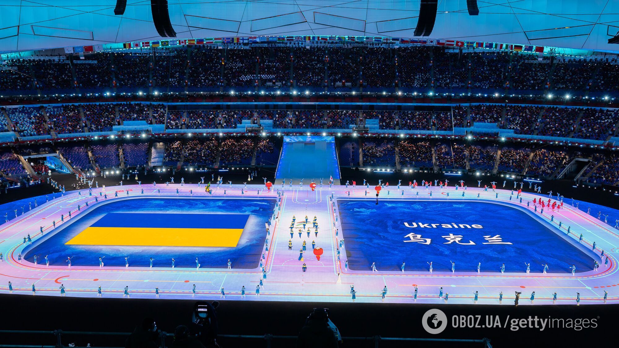 Представление сборной Украины на стадионе в Пекине.