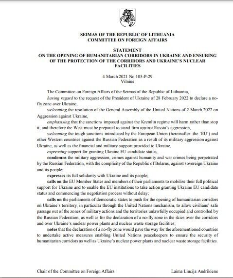 В Литве поддержали закрытие неба над Украиной: заявление парламента